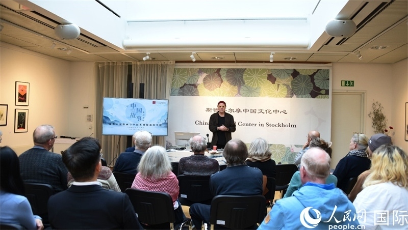 活動(dòng)現(xiàn)場(chǎng)。人民網(wǎng)記者殷淼攝