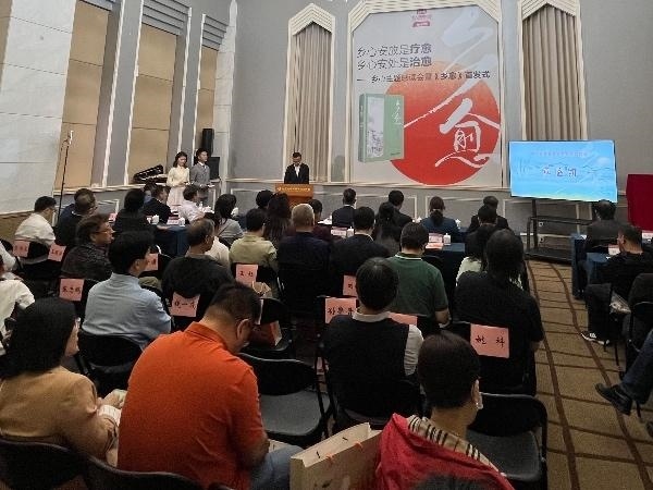 鄉(xiāng)心主題感讀會在北大百年講堂舉行。人民網(wǎng)記者 李楠樺攝