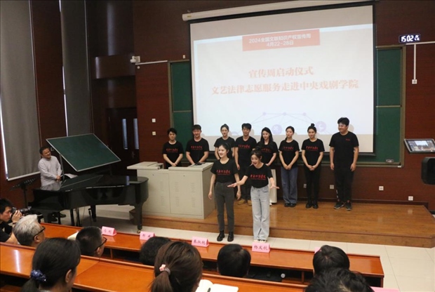 活動(dòng)現(xiàn)場(chǎng)。主辦方供圖