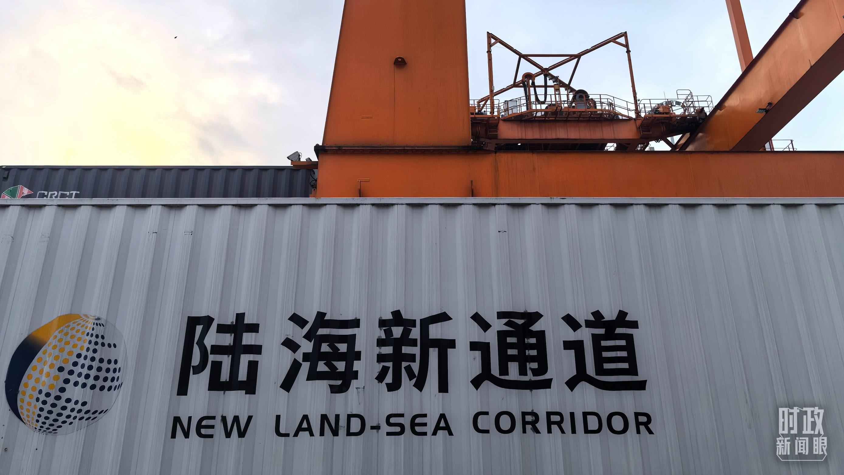 △重慶國際物流樞紐園區(qū)。（總臺央廣記者潘毅拍攝）