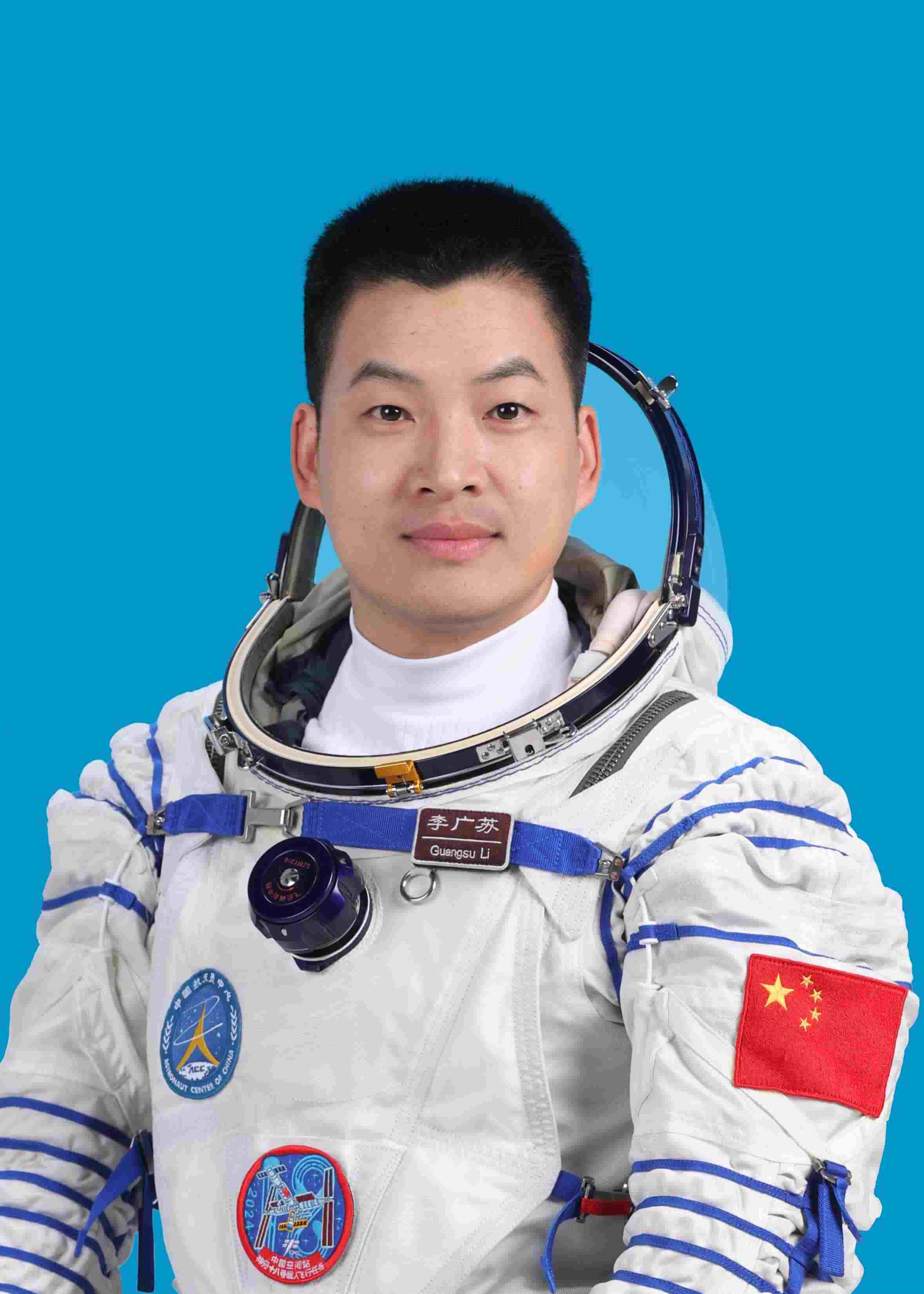 神舟十八號(hào)航天員李廣蘇。中國(guó)載人航天工程辦公室供圖