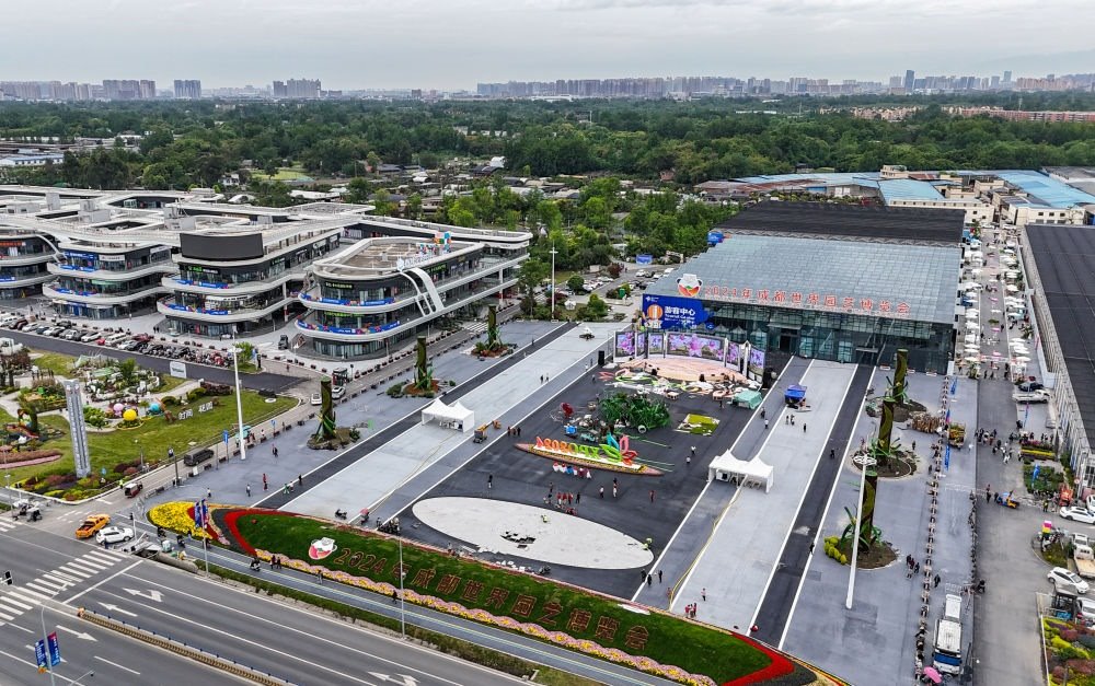 這是2024年4月23日拍攝的成都世園會郫都分會場（無人機照片）。新華社記者 王曦 攝