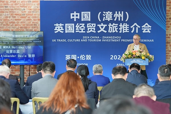 活動現(xiàn)場。主辦方供圖