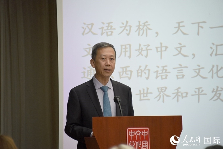 中國(guó)駐瑞典大使崔愛(ài)民出席“漢語(yǔ)橋”瑞典賽區(qū)預(yù)選賽。人民網(wǎng)記者 殷淼攝