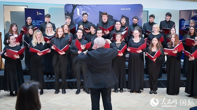 中英/北愛教育合作論壇現(xiàn)場(chǎng)。