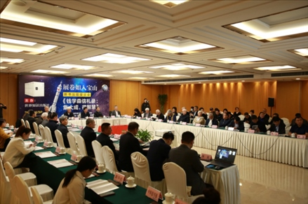 座談會現(xiàn)場。主辦方供圖