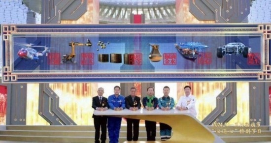 《中國(guó)夢(mèng)·勞動(dòng)美——2024五一國(guó)際勞動(dòng)節(jié)“心連心”特別節(jié)目》：“三感”融會(huì)貫通，激發(fā)奮進(jìn)新征程強(qiáng)大動(dòng)力