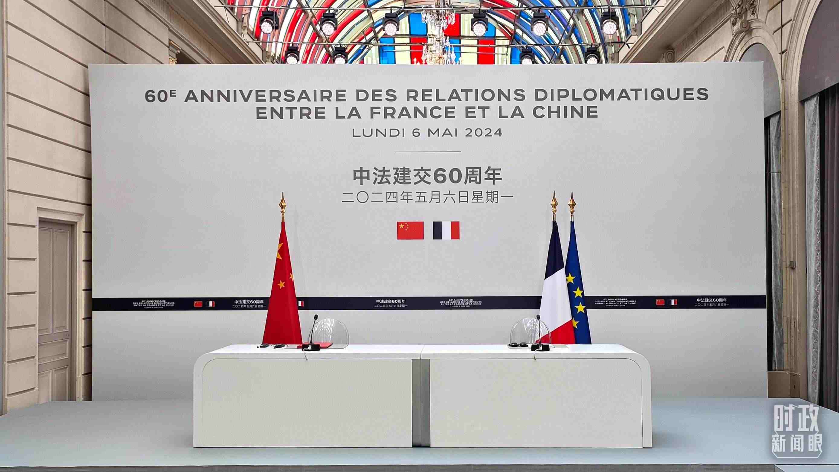 △習(xí)主席在巴黎愛麗舍宮同馬克龍總統(tǒng)會談后共同會見記者，這是會見開始前的現(xiàn)場。（總臺央廣記者劉會民拍攝）