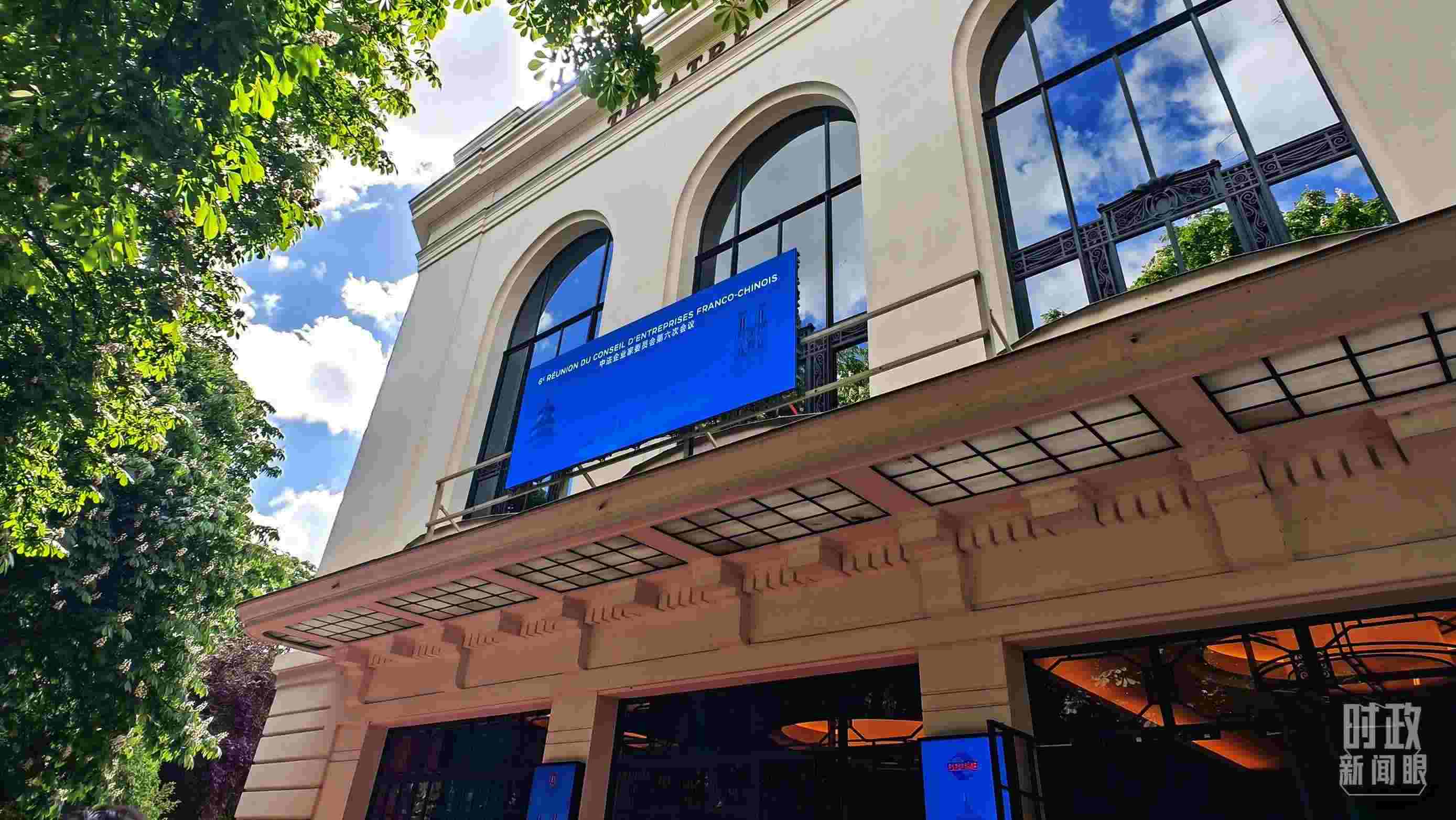 △馬里尼劇院。（總臺央廣記者馬喆拍攝）