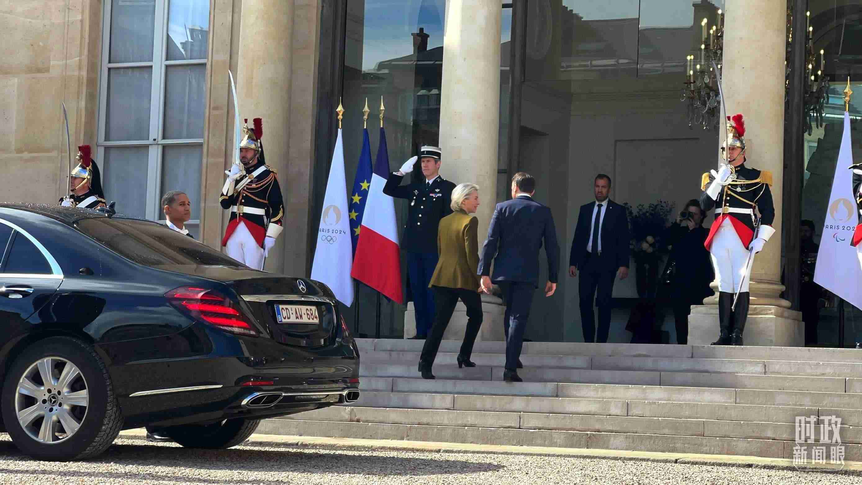 △歐盟委員會主席馮德萊恩抵達(dá)愛麗舍宮。（總臺央視記者張洛嘉拍攝）