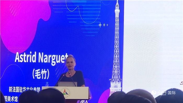 前法國(guó)駐華文化參贊、法國(guó)策展人毛竹發(fā)言。人民網(wǎng)記者 萬(wàn)宇攝