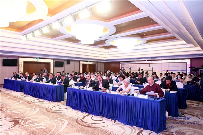 對(duì)話活動(dòng)現(xiàn)場(chǎng)。主辦方供圖