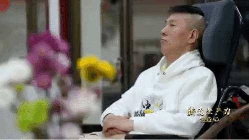 楊先生，我國首例接受微創(chuàng)腦機接口植入手術(shù)的患者。