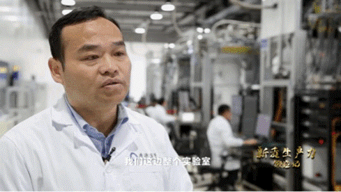 中國第一個半導體量子計算專業(yè)博士張輝。