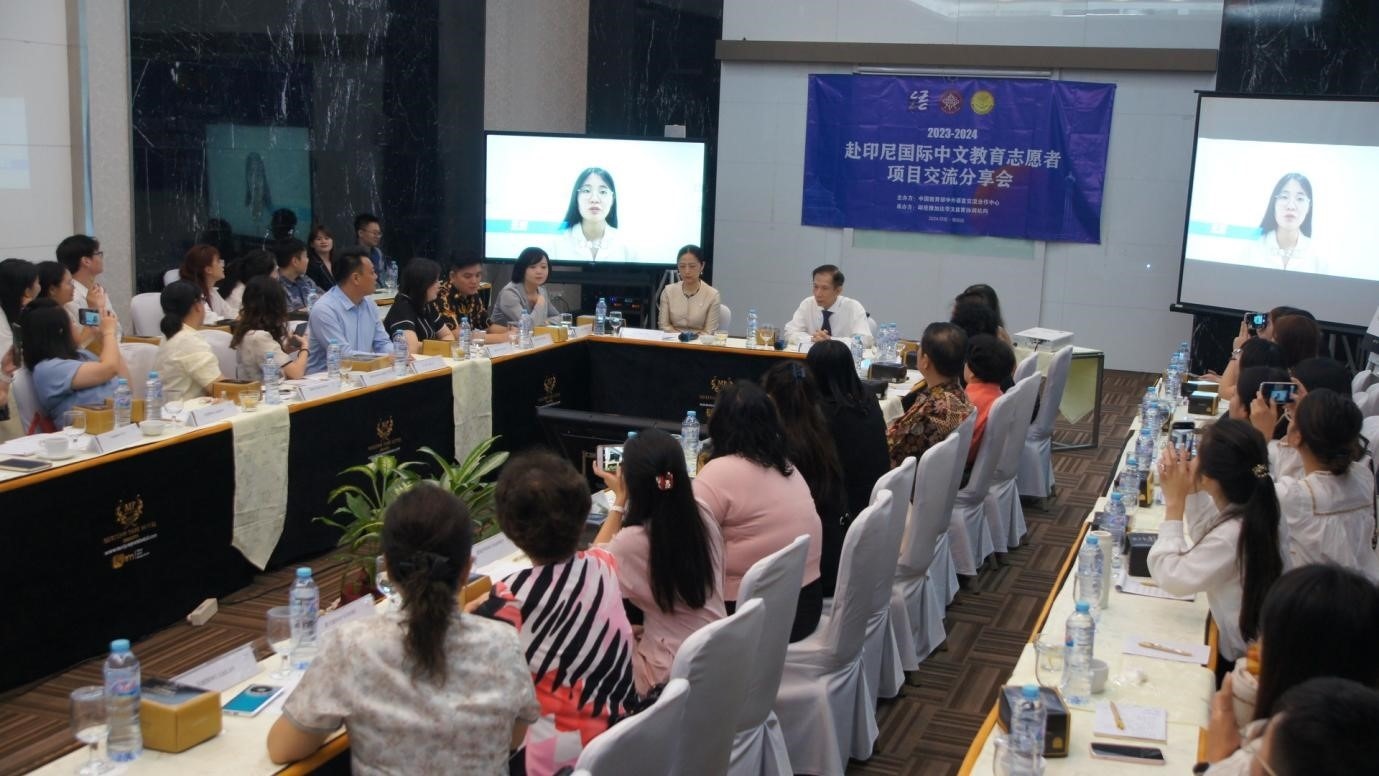 活動現(xiàn)場。中外語言交流合作中心供圖