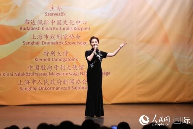 “玉蘭花開·魅力上海”走進布達佩斯。葉辰亮攝