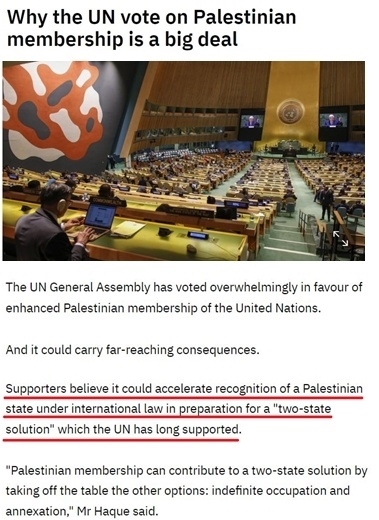 美國之“偏”:“華盛頓一直在欺騙巴勒斯坦人”