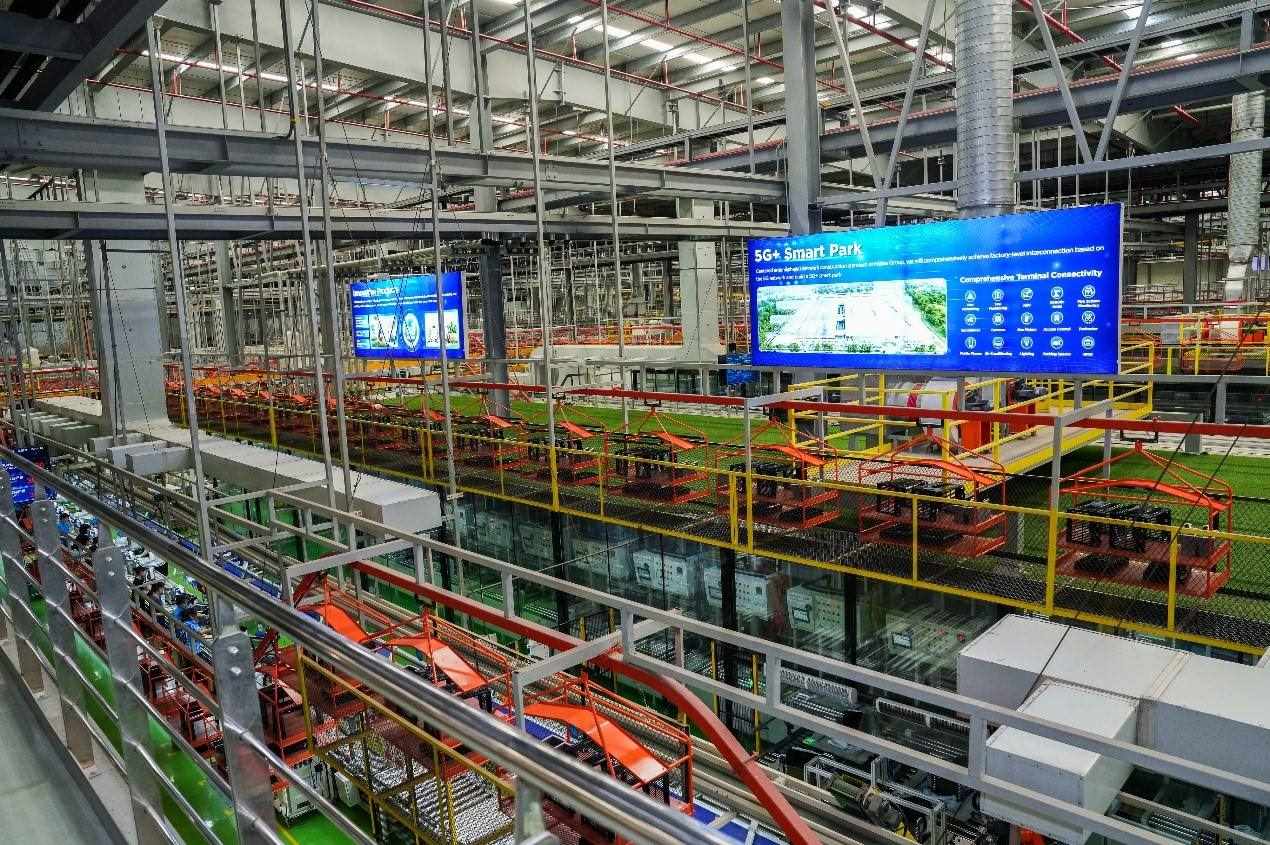 美的泰國(guó)5G全聯(lián)接工廠