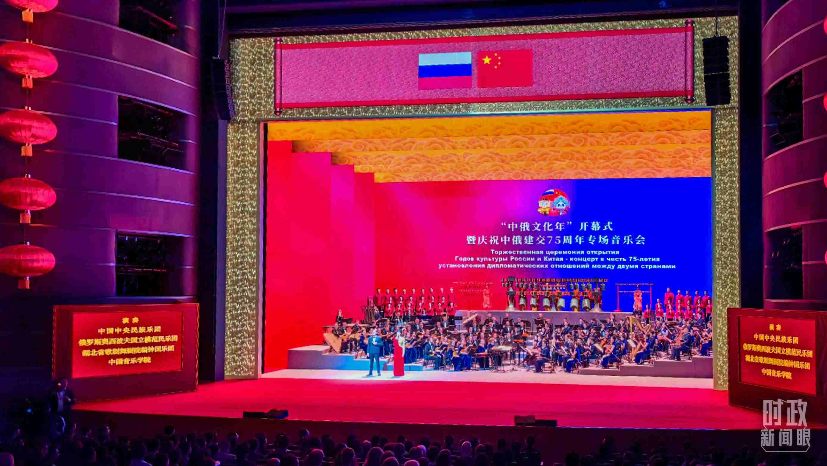 △音樂會現(xiàn)場。（總臺央視記者許永松、王曉東拍攝）