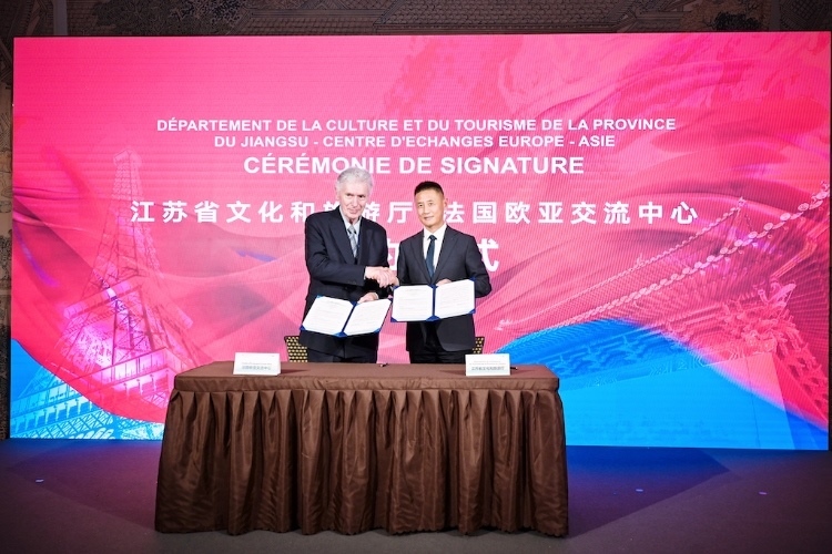 “水韻江蘇”走進法國。江蘇省文旅廳供圖