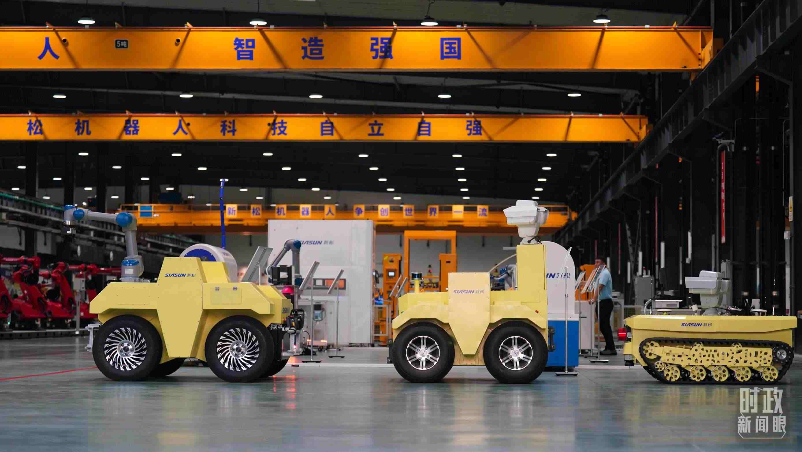 沈陽新松機器人自動化股份有限公司車間。2022年，習近平考察這家企業(yè)，強調必須走自主創(chuàng)新之路。（總臺國廣記者李晉拍攝）