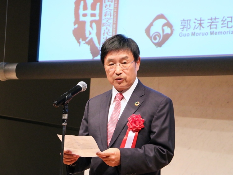 日中友好會館中國代表理事黃星原致辭。人民網(wǎng) 許可攝