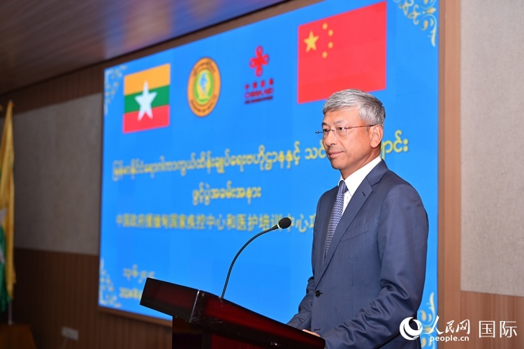 陳海大使發(fā)表致辭。人民網(wǎng)記者 謝佳君攝