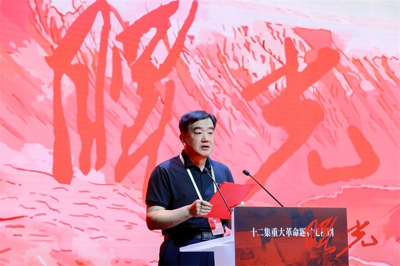 陜西省榆林市米脂縣委副書(shū)記、縣長(zhǎng)楊樹(shù)森致辭