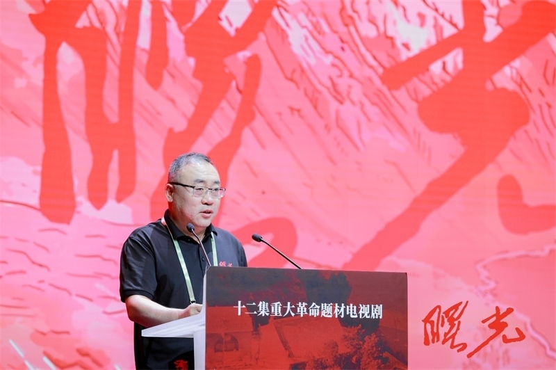 陜西省榆林市人大常委會(huì)黨組書(shū)記、主任王國(guó)忠致辭