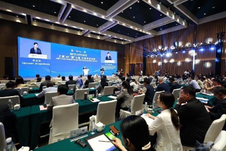 論壇現(xiàn)場。中國外文局供圖