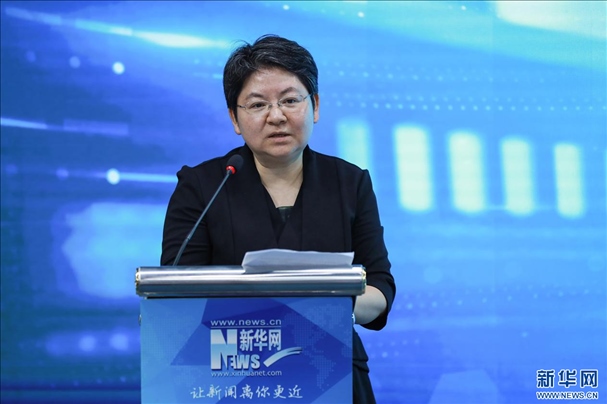 教育部教育技術(shù)與資源發(fā)展中心（中央電化教育館）黨委書記、主任李萍致辭