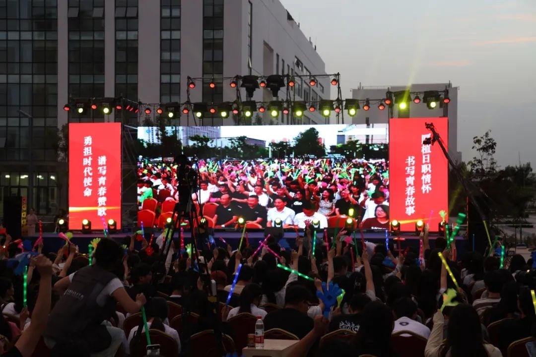 演出現(xiàn)場(chǎng)。供圖：日照職業(yè)技術(shù)學(xué)院