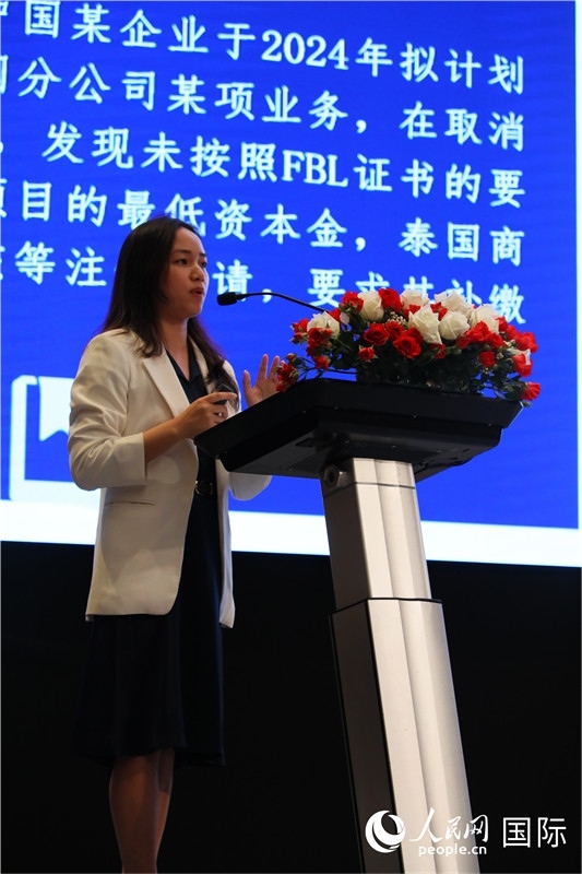 講座現(xiàn)場。人民網(wǎng)記者 簡承淵攝