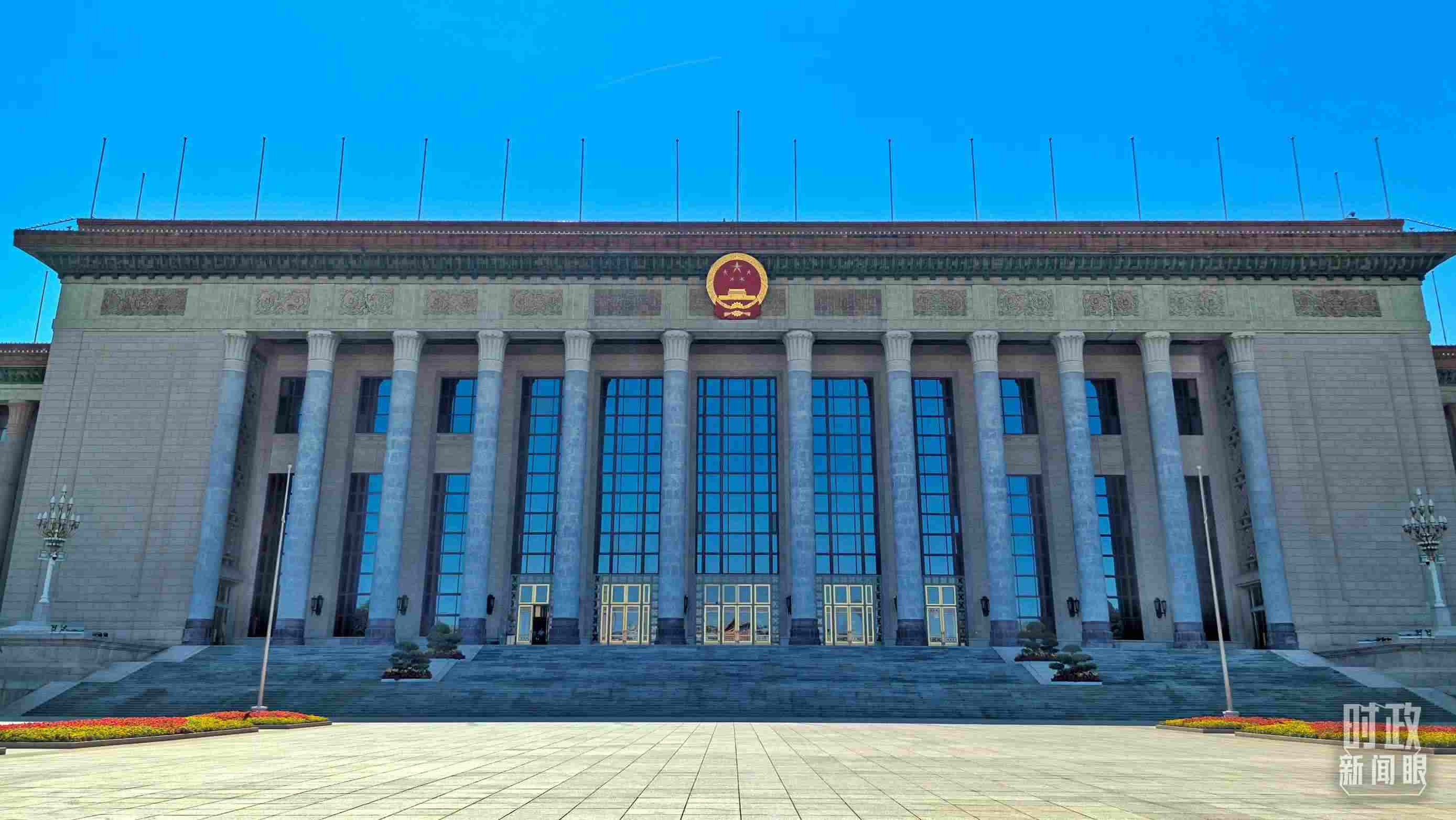 △人民大會堂。（總臺央視記者陸泓宇拍攝）