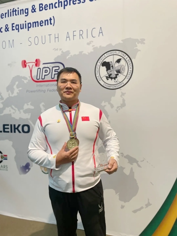 圖片來(lái)源:南開大學(xué)