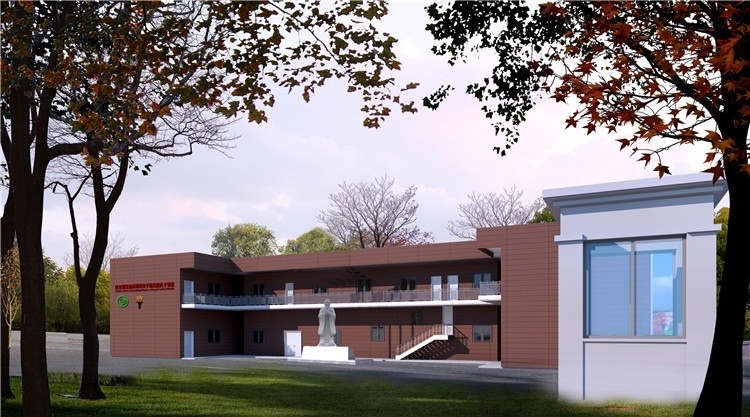 圖3：圖為孔子學院教學樓項目效果圖。四川路橋供圖