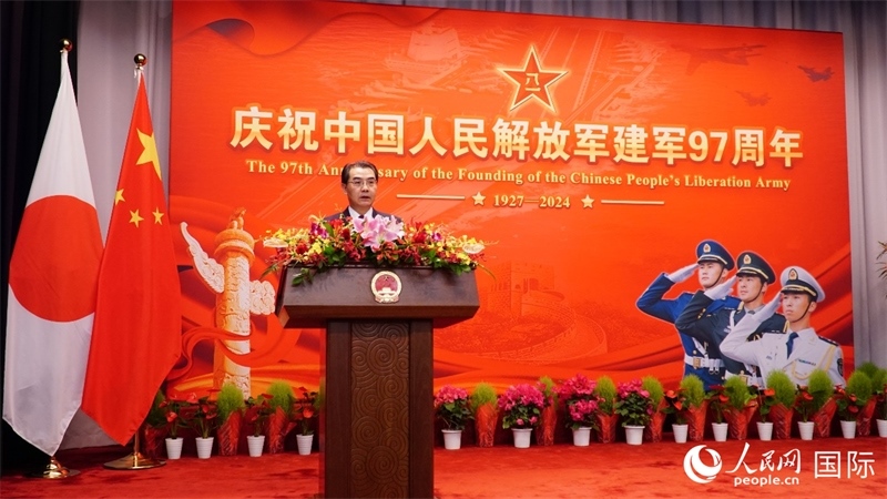 中國(guó)駐日本大使吳江浩致辭。人民網(wǎng) 蔣曉辰攝