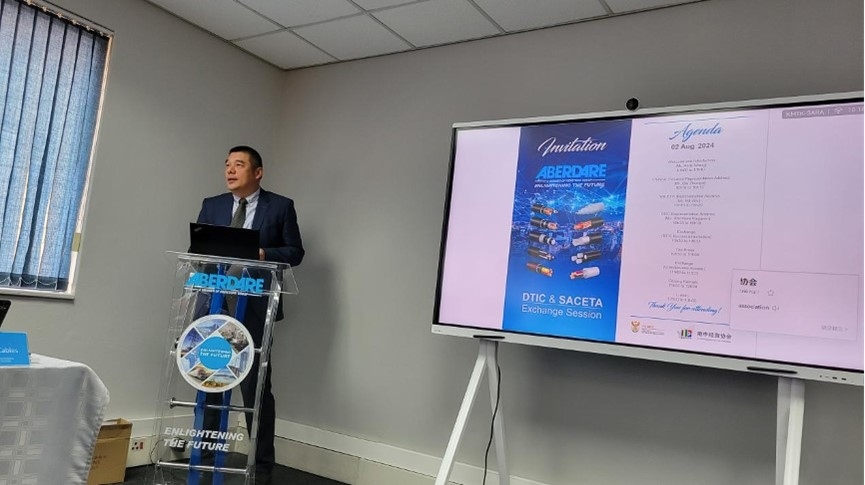 南中經(jīng)貿(mào)協(xié)會(huì)秘書(shū)長(zhǎng)韋冬澤致辭。南中經(jīng)貿(mào)協(xié)會(huì)供圖