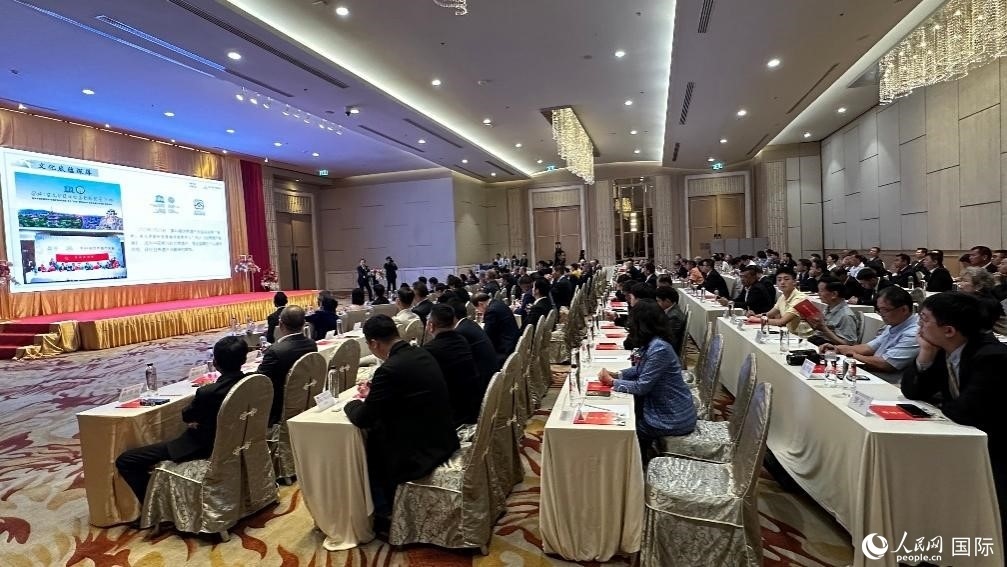 推介會(huì)現(xiàn)場。人民網(wǎng)記者 白元琪攝