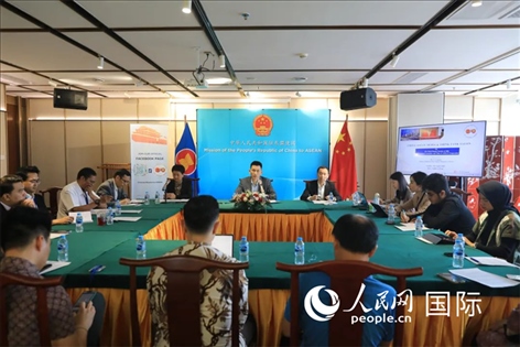 活動(dòng)現(xiàn)場(chǎng)。人民網(wǎng)記者 李培松攝