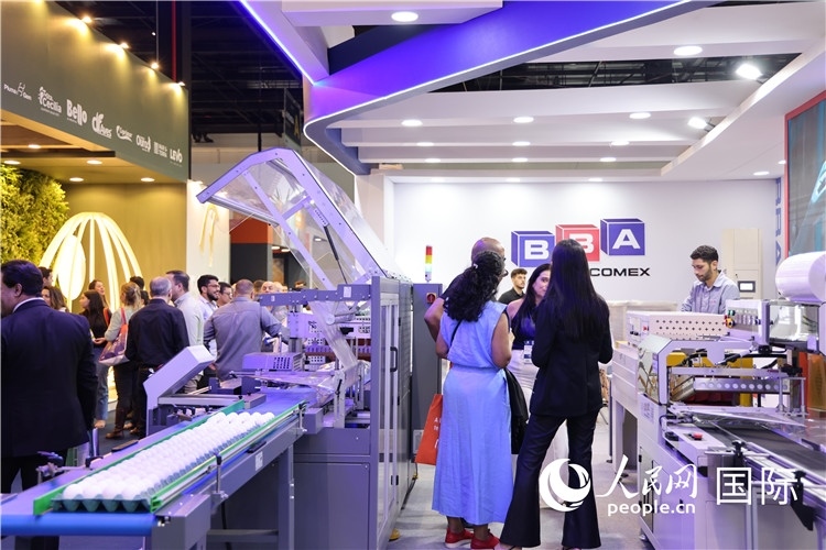 巴西國(guó)際動(dòng)物蛋白展覽會(huì)現(xiàn)場(chǎng)。人民網(wǎng)記者 時(shí)元皓攝