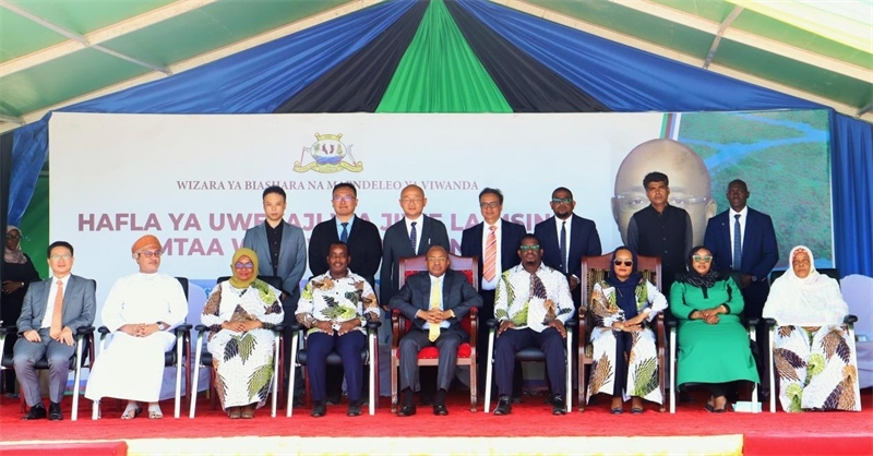 簽約儀式現(xiàn)場(chǎng)。主辦方供圖