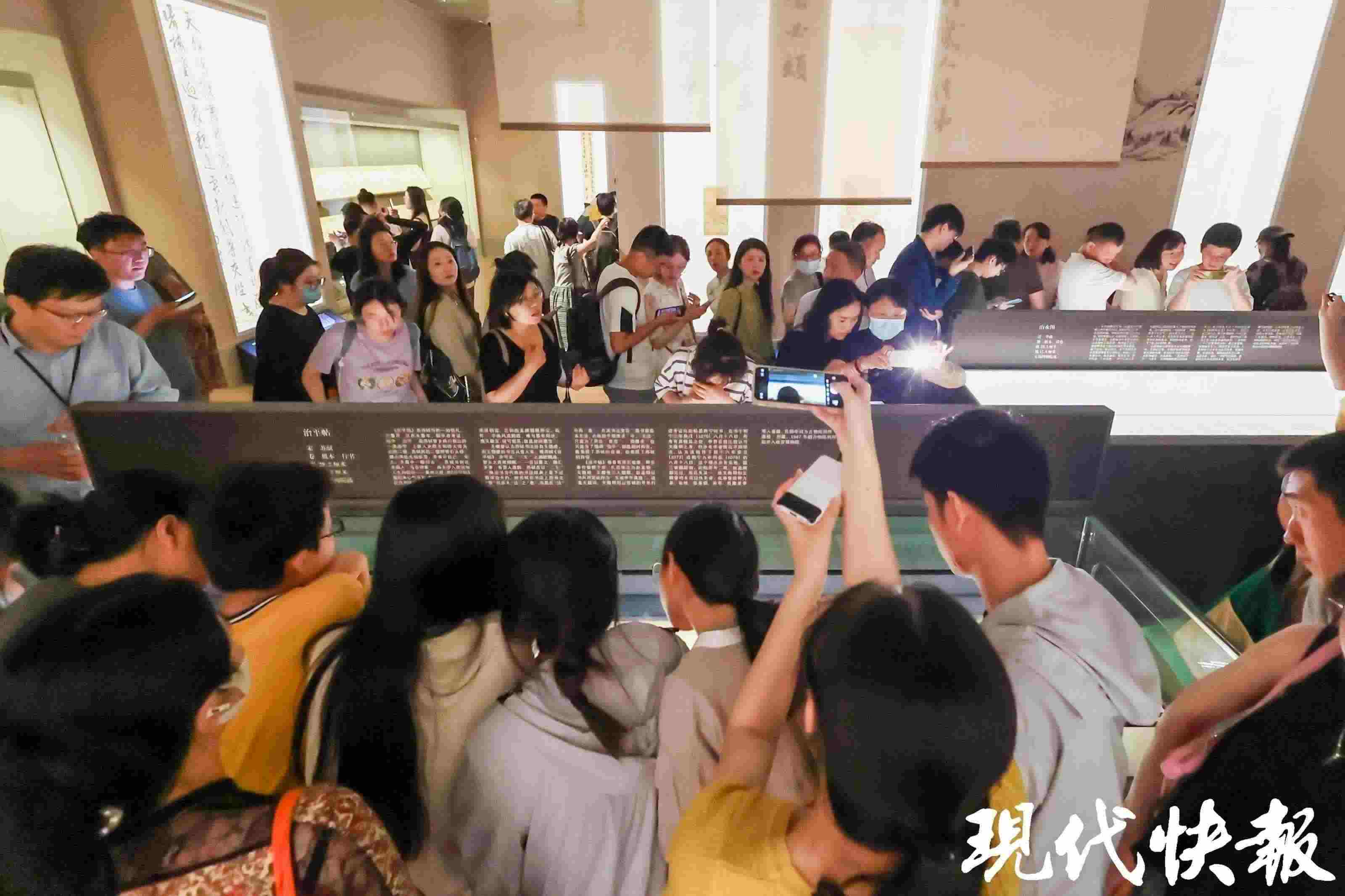 南京博物院“無盡藏——蘇軾的書畫藝術(shù)精神”大展現(xiàn)場(chǎng)