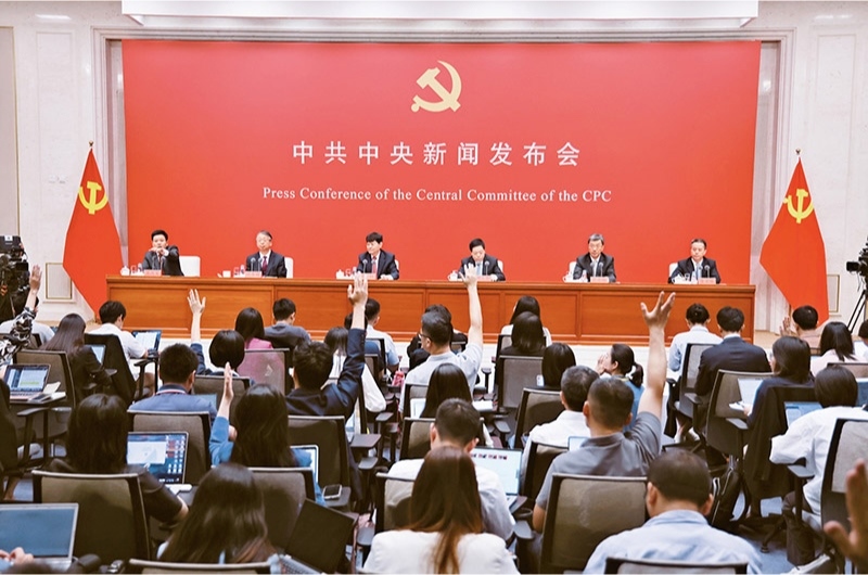 黨的二十屆三中全會是在以中國式現(xiàn)代化全面推進(jìn)強(qiáng)國建設(shè)、民族復(fù)興偉業(yè)的關(guān)鍵時期召開的一次十分重要的會議。圖為2024年7月19日，中共中央舉行新聞發(fā)布會，介紹和解讀黨的二十屆三中全會精神。 新華社記者 金立旺/攝