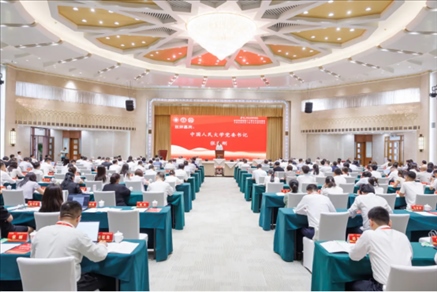 第二屆公共服務論壇舉辦。中國人民大學供圖