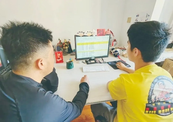 一起上課的畫面。北京航空航天大學(xué)供圖