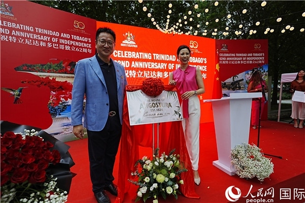 當天的慶祝儀式上，還舉行了特多著名酒品牌安高天娜回歸中國市場的揭幕儀式。人民網(wǎng)記者 趙益普攝