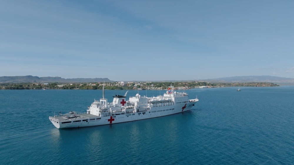 2024年7月26日，中國(guó)海軍“和平方舟”號(hào)醫(yī)院船抵達(dá)馬達(dá)加斯加安齊拉納納港。