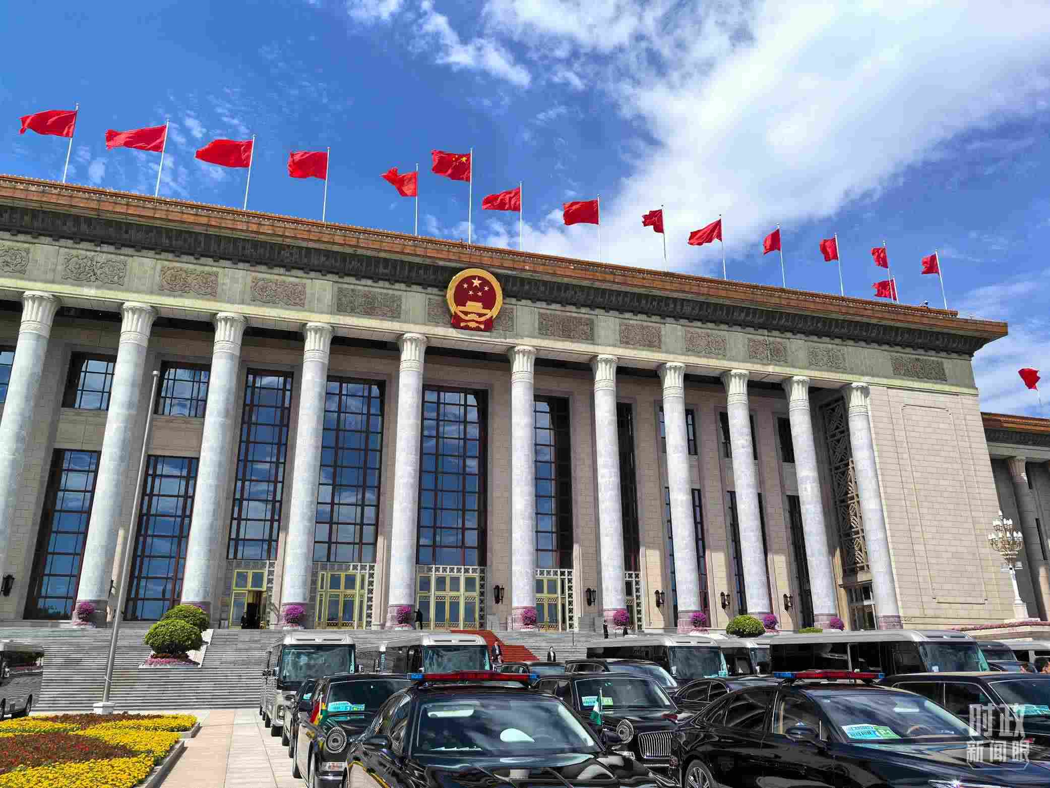  △9月5日上午，中非合作論壇北京峰會開幕式在北京人民大會堂舉行。（總臺央視記者劉瑞琳拍攝）