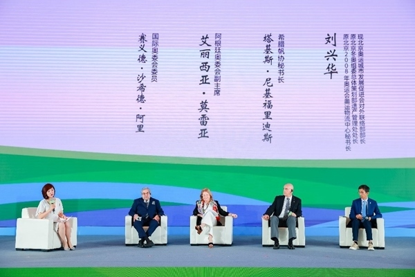 專(zhuān)題分享一。（受訪者供圖）